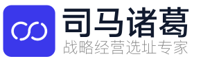 司马诸葛-logo